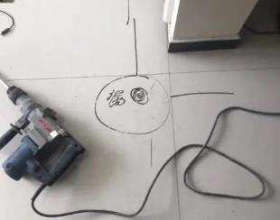 兴城测漏水公司专业分享下使用专业仪器检测家中漏水案例